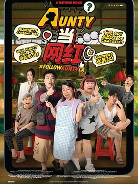 前辈是个控制狂