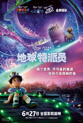 欧美日韩亚洲二区在线