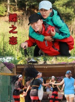 欧美日韩亚洲二区在线