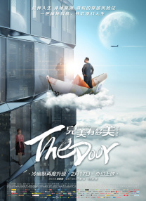 欧美日韩亚洲二区在线